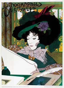 「オリジナルのリトグラフ」のポスター広告